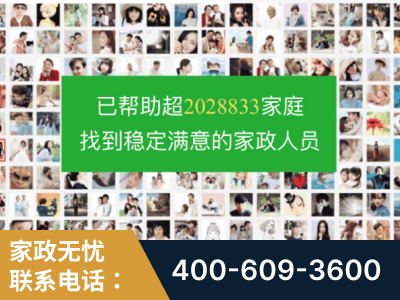 长葛-企业展示图
